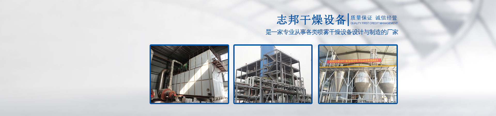 煙臺(tái)鋼格板生產(chǎn)廠家