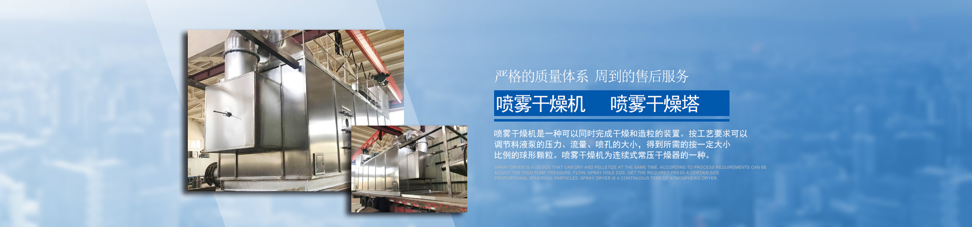 煙臺(tái)鋼格板公司