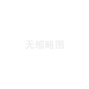鋼格柵板在設計上存在的問題